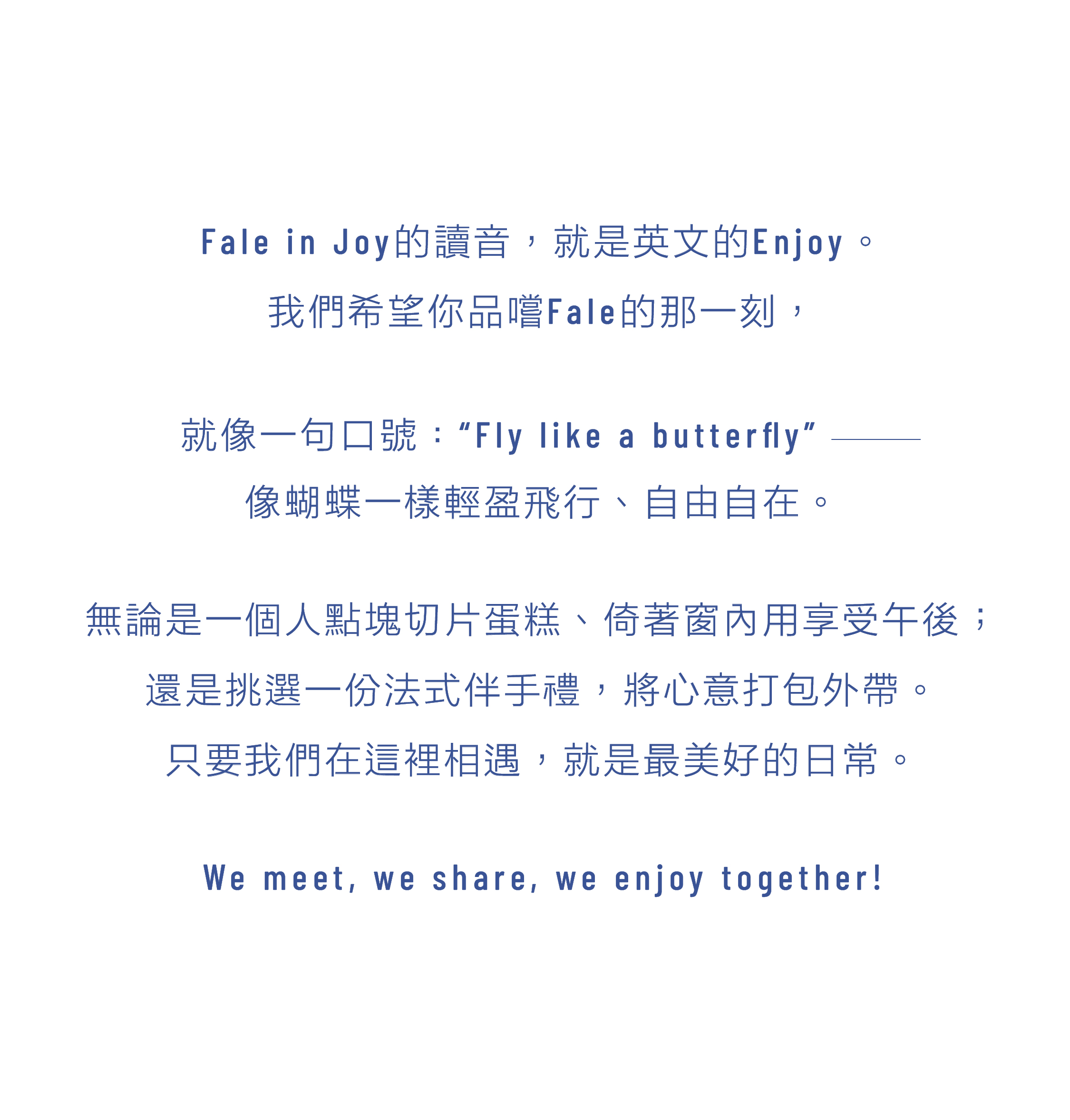 首頁官網圖.jpg
